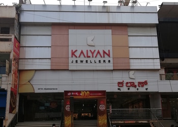 Kalyan-Jewellers-Shopping-Jewellery-shops-Hubballi-Dharwad-Karnataka