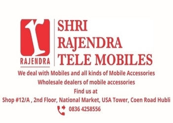 Shri-Rajendra-Telemobiles-Shopping-Mobile-stores-Hubballi-Dharwad-Karnataka