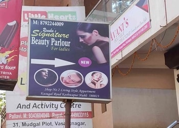 Signature-Beauty-Parlour-Entertainment-Beauty-parlour-Hubballi-Dharwad-Karnataka