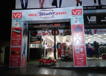 V2-Shopping-Clothing-stores-Hubballi-Dharwad-Karnataka