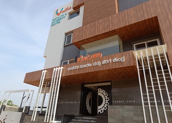 VEDIKA-FERTILITY-AND-MATERNITY-CENTRE-Health-Fertility-clinics-Hubballi-Dharwad-Karnataka