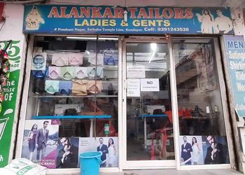 Alankar-Tailors-Local-Services-Tailors-Hyderabad-Telangana