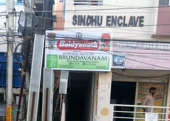 Brundavanam-Ayurvedic-Clinic-Health-Ayurvedic-clinics-Hyderabad-Telangana