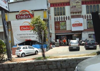 Dadu-s-Food-Sweet-shops-Hyderabad-Telangana