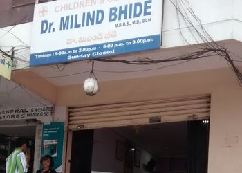 Dr-Milind-Bhide-Doctors-Child-Specialist-Pediatrician-Hyderabad-Telangana