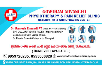 5 Best Physiotherapy In Hyderabad, TS - 5BestINcity.com