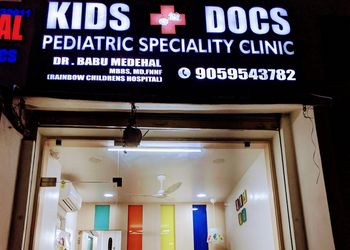 Kids-Docs-Childrens-Clinic-Doctors-Child-Specialist-Pediatrician-Hyderabad-Telangana