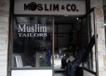 Muslim-Tailoring-and-Textiles-Local-Services-Tailors-Hyderabad-Telangana