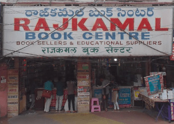 Rajkamal-Book-Centre-Shopping-Book-stores-Hyderabad-Telangana