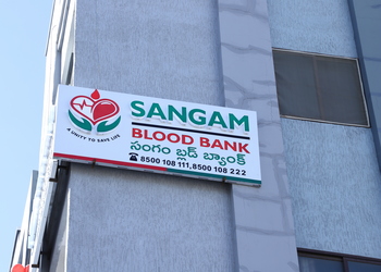 SANGAM-BLOOD-BANK-Health-24-hour-blood-banks-Hyderabad-Telangana