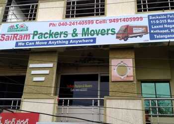SaiRam-Packers-and-Movers-Local-Businesses-Packers-and-movers-Hyderabad-Telangana