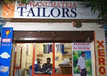 Sri-Hanuman-Teja-Textiles-Tailoring-Local-Services-Tailors-Hyderabad-Telangana