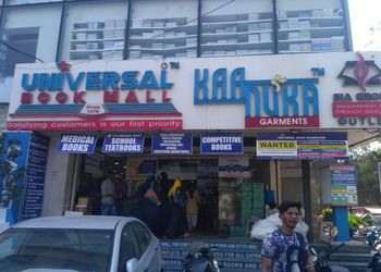 Universal-Book-Showroom-Shopping-Book-stores-Hyderabad-Telangana