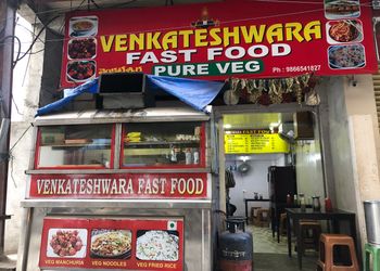 Venkateshwara-Fast-Food-Food-Fast-food-restaurants-Hyderabad-Telangana