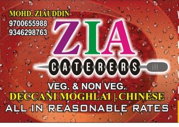 Zia-Caterers-Food-Catering-services-Hyderabad-Telangana