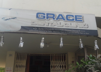 Grace-Dental-Implant-Center-Health-Dental-clinics-Ichalkaranji-Maharashtra