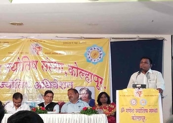 Vidhi-Likhit-Professional-Services-Astrologers-Ichalkaranji-Maharashtra-2