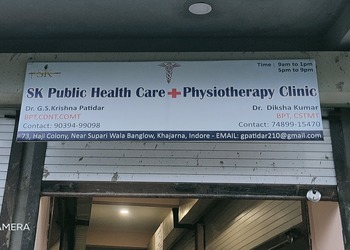 SK-Health-Care-Physiotherapy-Clinic-Health-Physiotherapy-Indore-Madhya-Pradesh