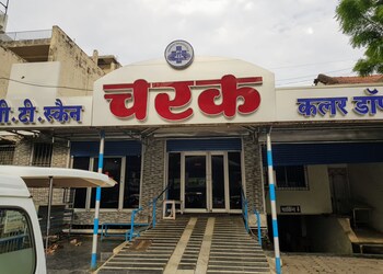 Charak-Diagnostic-Health-Diagnostic-centres-Jabalpur-Madhya-Pradesh