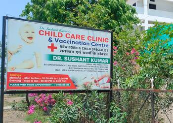 Dr-Sushant-Kumar-Doctors-Child-Specialist-Pediatrician-Jabalpur-Madhya-Pradesh-1
