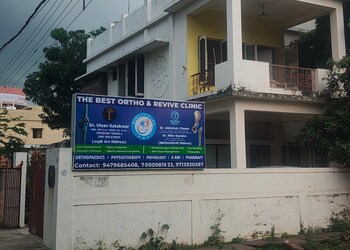 Dr-Utsav-Katakwar-Doctors-Orthopedic-surgeons-Jabalpur-Madhya-Pradesh-2