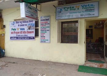Pets-N-Vets-Health-Veterinary-hospitals-Jabalpur-Madhya-Pradesh