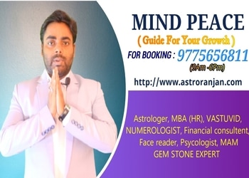 Astrologer-Ranjan-Professional-Services-Astrologers-Jadavpur-Kolkata-West-Bengal-1