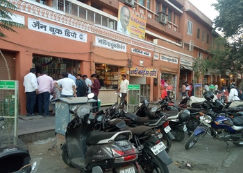 Jain-Book-Depot-Shopping-Book-stores-Jaipur-Rajasthan