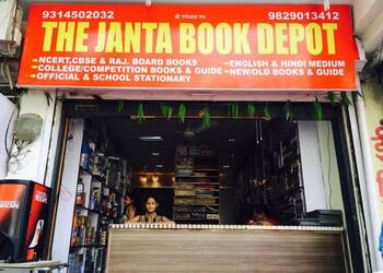 Janta-Book-Depot-Shopping-Book-stores-Jaipur-Rajasthan