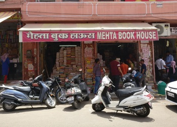 Mehta-Book-House-Shopping-Book-stores-Jaipur-Rajasthan