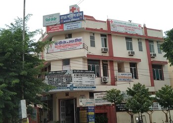 nursing jobs in jaipur