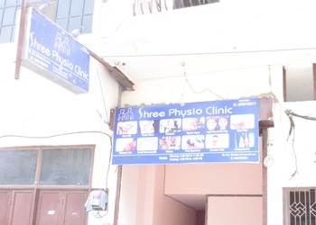 Shree-Physio-Clinic-Health-Physiotherapy-Jaipur-Rajasthan