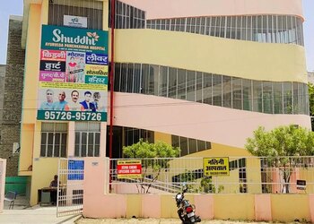 Shuddhi-Ayurveda-Panchakarma-Hospital-Health-Ayurvedic-clinics-Jaipur-Rajasthan