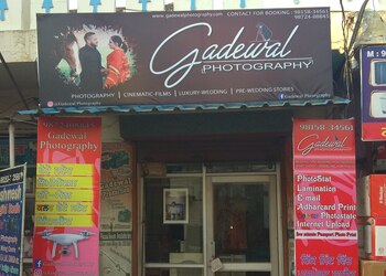 Gadewal-Photography-Professional-Services-Wedding-photographers-Jalandhar-Punjab