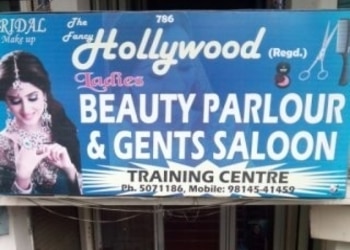 The-Hollywood-Salon-Entertainment-Beauty-parlour-Jalandhar-Punjab