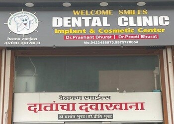 Welcome-Smiles-Dental-Clinic-Health-Dental-clinics-Orthodontist-Jalgaon-Maharashtra