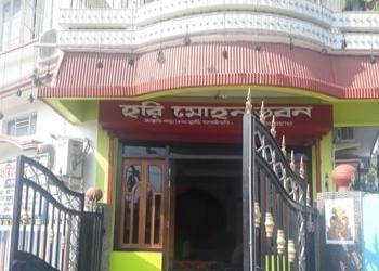 Hari-Mohan-Bhawan-Entertainment-Banquet-halls-Jalpaiguri-West-Bengal