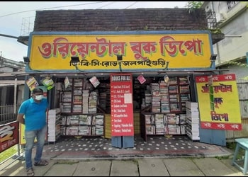 Oriental-Book-Depot-Shopping-Book-stores-Jalpaiguri-West-Bengal