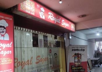 Royal-Sagar-Food-Plaza-Food-Family-restaurants-Jalpaiguri-West-Bengal