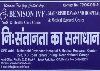 Benison-IVF-Health-Care-Clinic-Health-Fertility-clinics-Jammu-Jammu-and-Kashmir