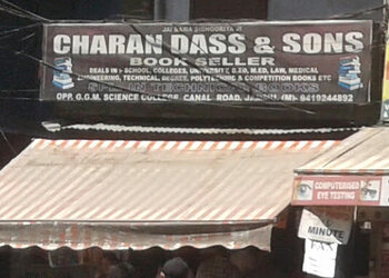 Charan-Dass-Sons-Books-Shop-Shopping-Book-stores-Jammu-Jammu-and-Kashmir