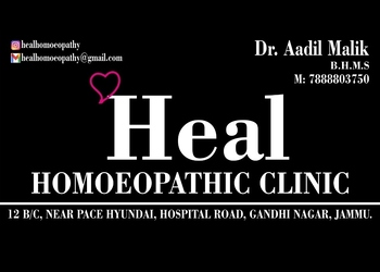 Heal-Homoeopathic-Clinic-Health-Homeopathic-clinics-Jammu-Jammu-and-Kashmir-2