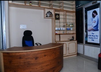 Janam-Fertility-Centre-Health-Fertility-clinics-Jammu-Jammu-and-Kashmir