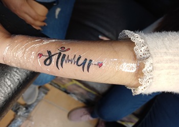 Search your Name Tattoo here