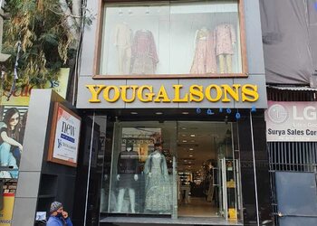 Yougal-Sons-Shopping-Clothing-stores-Jammu-Jammu-and-Kashmir