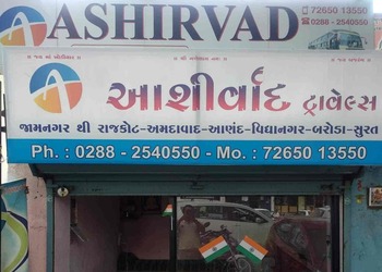 Ashirvad-Travels-Local-Businesses-Travel-agents-Jamnagar-Gujarat