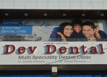 Dev-Dental-Health-Dental-clinics-Orthodontist-Jamnagar-Gujarat
