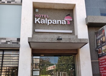 Hotel-Kalpana-Food-Family-restaurants-Jamnagar-Gujarat