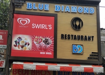 Blue-Diamond-Food-Family-restaurants-Jamshedpur-Jharkhand