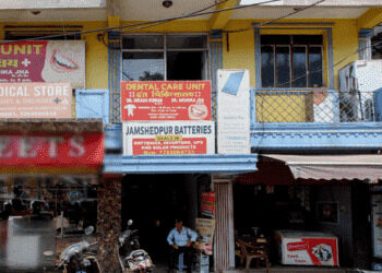 Dental-Care-Unit-Health-Dental-clinics-Orthodontist-Jamshedpur-Jharkhand